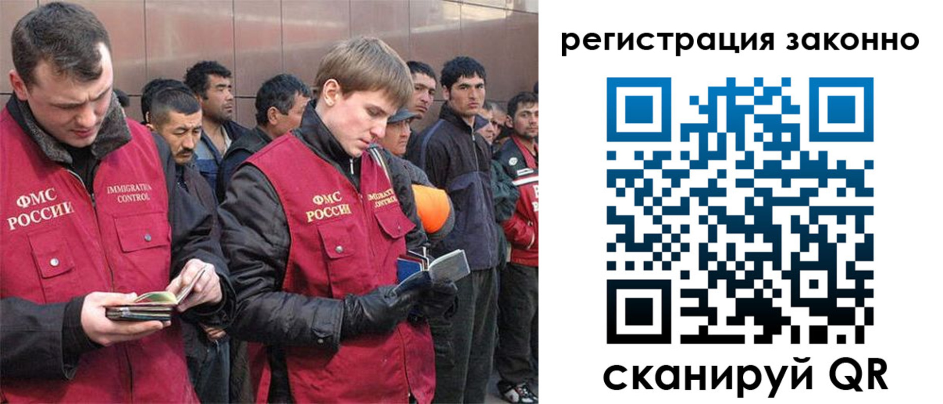 форма 3 в Ленинске